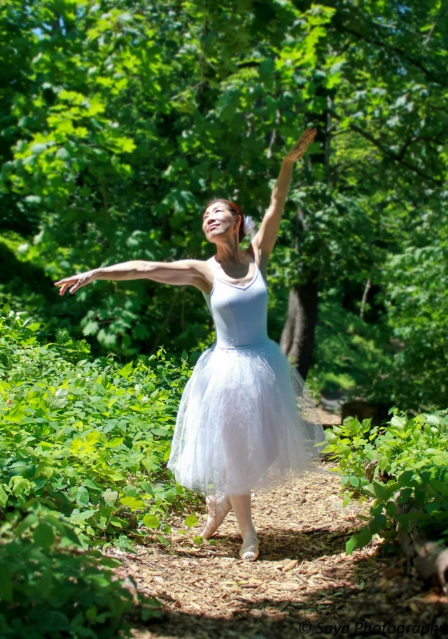 Dancer: Mizuko Yasufuku